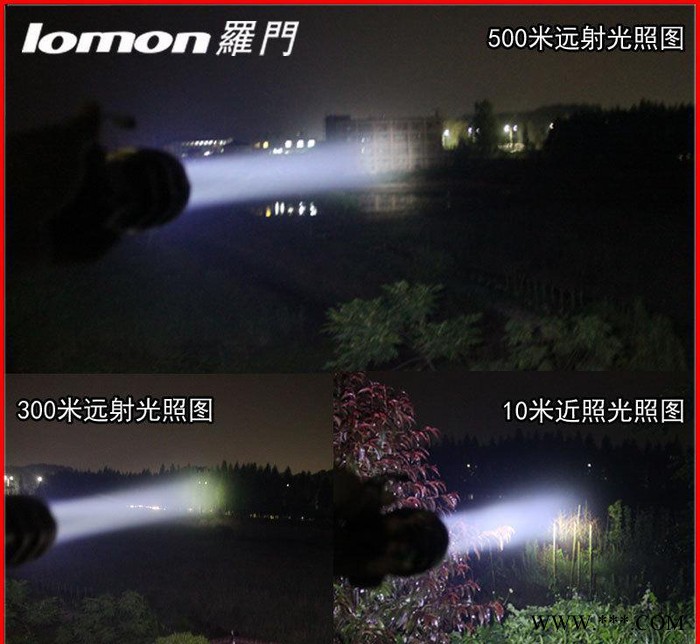 【罗门照明】T6防水远射铝合金强光矿灯 led大功率充电手提图3