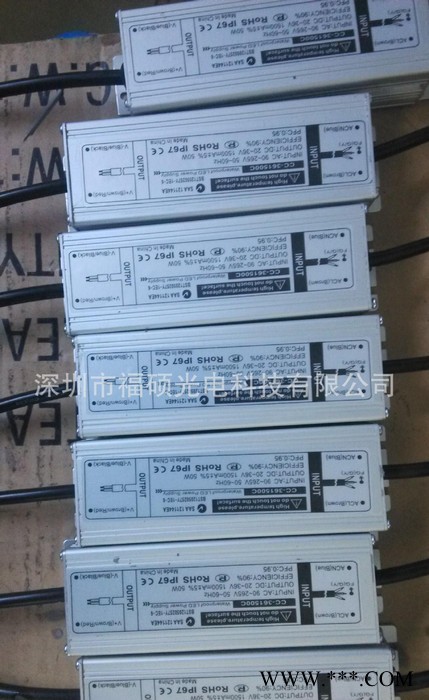 60W恒流防水电源，路灯，工矿灯防爆灯内置电源。1800MA