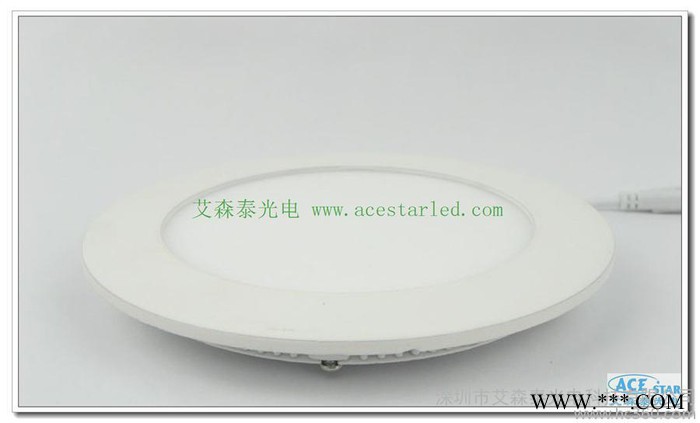供应ACESTARLEDLED筒灯，LED超薄筒灯图2