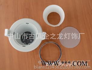 筒灯价格   筒灯批发   筒灯供应商 中山古镇企大照明图2