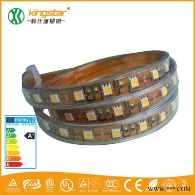 LED筒灯 LED大功率筒灯 LED圆形筒灯 LED  LE