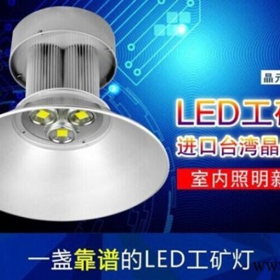 河北廊坊工厂特价现销**新型led工矿灯工厂价直销供应高效节能放心产品