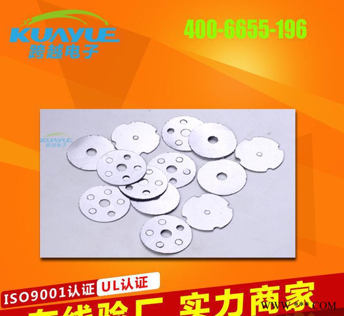直销HC100系列**高导绝缘LED工矿灯l专用导热硅胶片