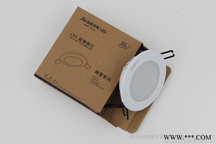 佳顿照明KRP-LB18筒灯 2.5寸筒灯3W筒灯 3w2.5寸筒灯图7