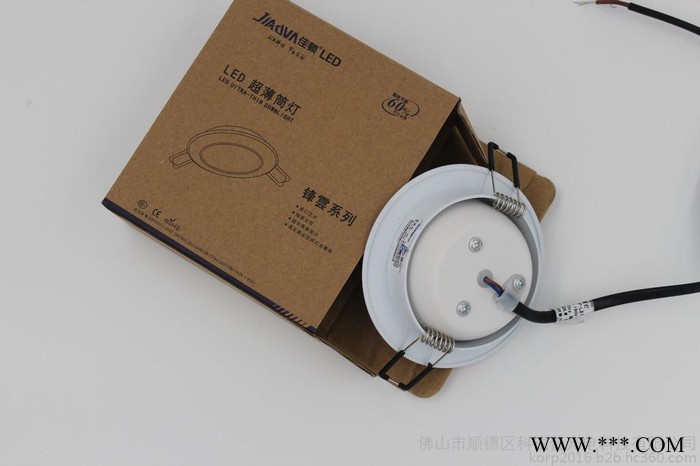 佳顿照明KRP-LB18筒灯 2.5寸筒灯3W筒灯 3w2.5寸筒灯图5