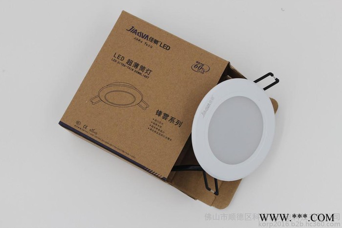 佳顿照明KRP-LB18筒灯 2.5寸筒灯3W筒灯 3w2.5寸筒灯图1
