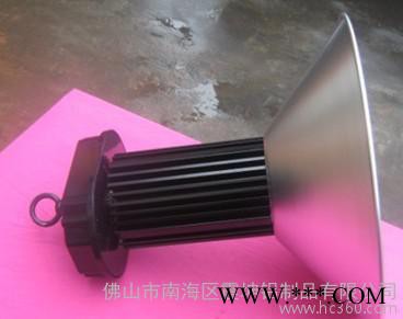 LED工矿灯外壳150W黑色PC透镜,全套铝散热器图2