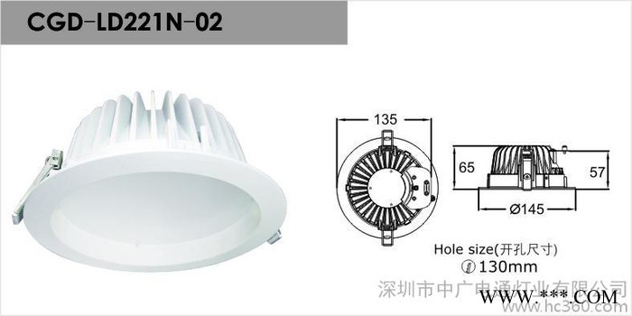 筒灯图3