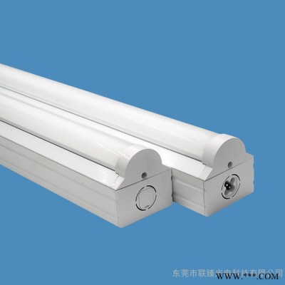 线条灯外壳 LED条形灯外壳 线型灯套件 线性灯外壳源头厂家