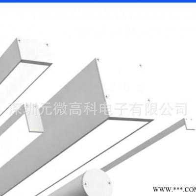悬挂式线型灯具吊装铝槽LED线形灯 简约装饰LED线条灯吊绳