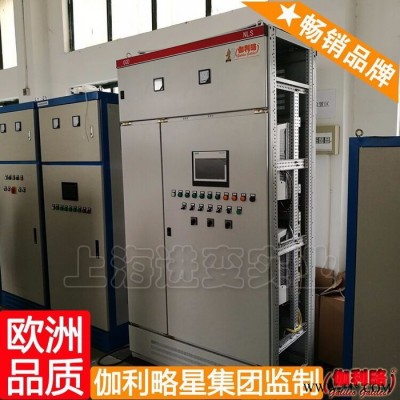 报警控制箱 防爆机旁控制箱 冷光灯控制箱 伽玖