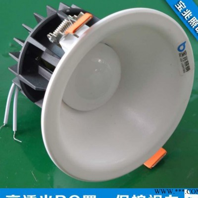 led筒灯2.5寸led天花筒灯3WLED超薄筒灯特价质保