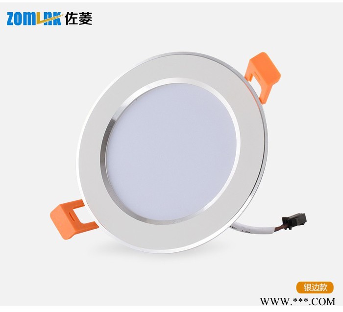 佐菱 LED筒灯 3W5w7W9w12W15W18W超薄筒灯 led一体化草帽筒灯孔灯图1