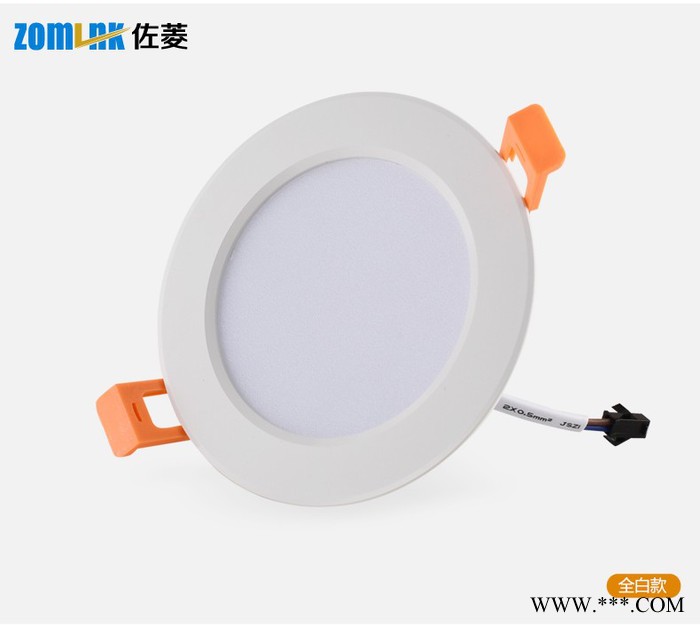 佐菱 LED筒灯 3W5w7W9w12W15W18W超薄筒灯 led一体化草帽筒灯孔灯图3