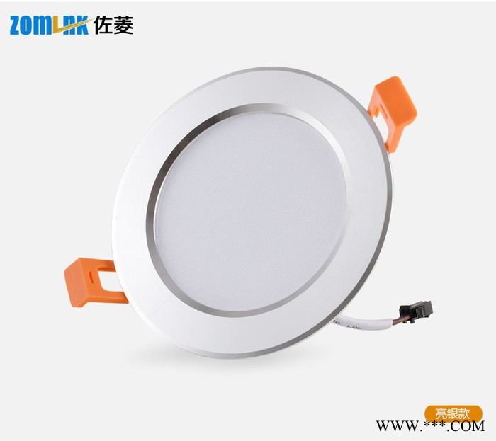 佐菱 LED筒灯 3W5w7W9w12W15W18W超薄筒灯 led一体化草帽筒灯孔灯图2
