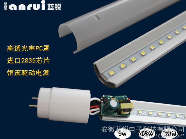 新款高亮度低光衰ledt8日光灯图3