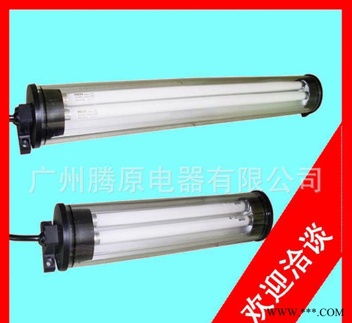 广州 款IP65型防水防爆日光灯 设备防爆工作灯 定制