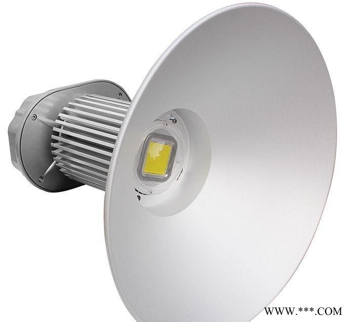led工矿灯 铝灯罩 配件 80W 铝散热 反光罩 外壳套件图1