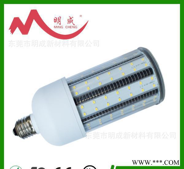新款大功率防水LED玉米灯工矿灯150W100W80W 120W图2