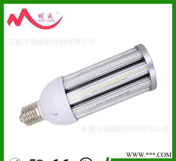 新款大功率防水LED玉米灯工矿灯150W100W80W 120W图3
