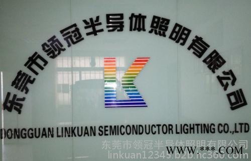 LED领冠内置日光灯电源恒流效果好DDR020图2