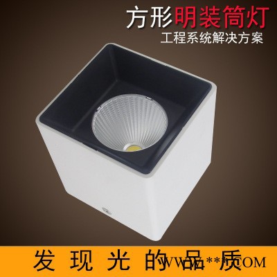 LED方型明装筒灯LED免开孔方形明装筒灯图3