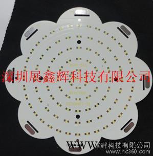 供应展鑫辉2835日光灯铝基板，96灯现货库存图2