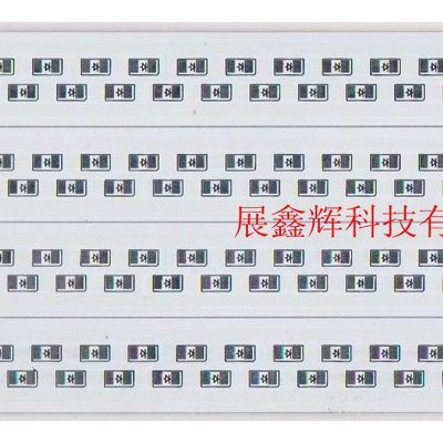 供应展鑫辉2835日光灯铝基板，96灯现货库存