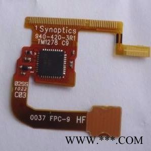 贴片加工  LED贴片加工  常州贴片加工  LED灯具  LED照明  常州LED贴片加工  LED工矿灯  LED路