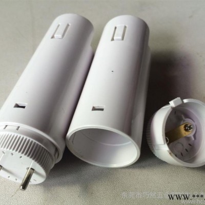 灯头 T8二分之一灯头 LED日光灯外壳套件