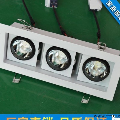 LED双头筒灯COB 20瓦双头连体筒灯 出口高品质商场