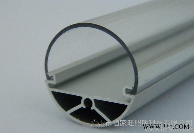 T8日光灯外壳套件图2
