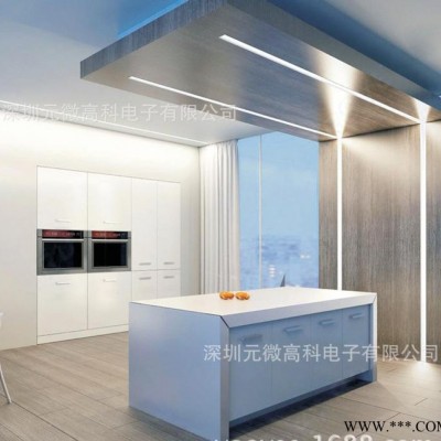 LED线型灯 LED线条灯铝槽+LED灯带