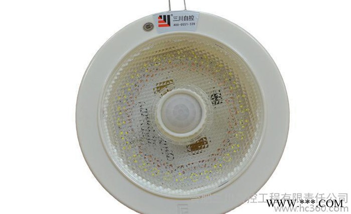 LED筒灯 LED感应筒灯 感应灯厂家 6WLED红外感应灯 量大优惠图2