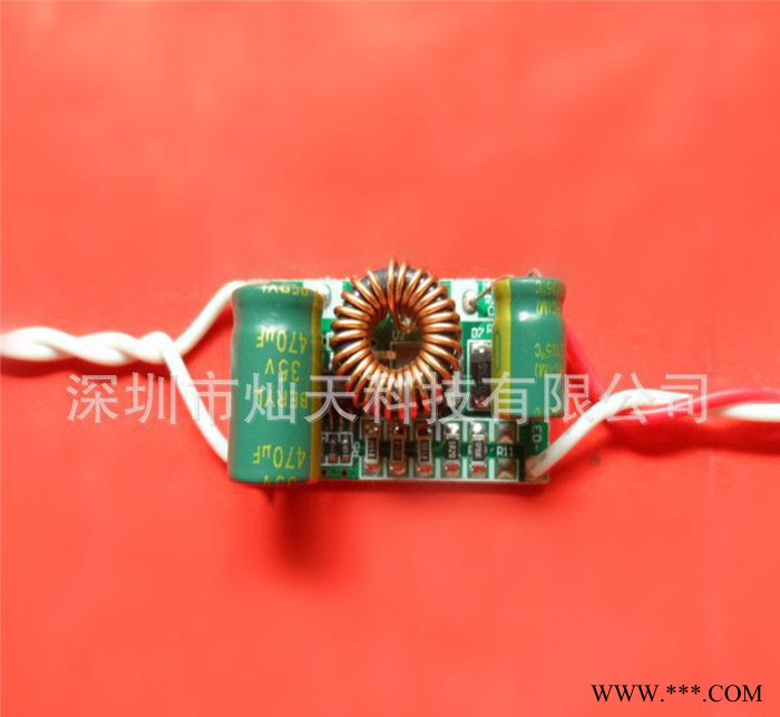 12V24v 输入 日光灯堵头电源 LED低压电源 LED升图2