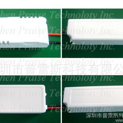 高PF值高效率LED电源LED日光灯外置电源(PSE TUV CB CE认证）