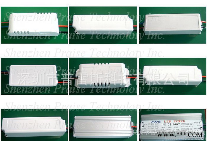 高PF值高效率LED电源LED日光灯外置电源(PSE TUV CB CE认证）图3