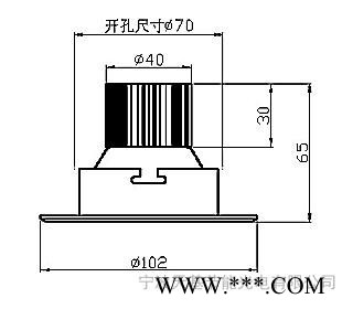 3W点光源筒灯   2.5寸  点颗粒筒灯图2