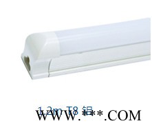 三焱LEDT8灯管一体化日光灯T8全套节能超亮2835芯片18W图2