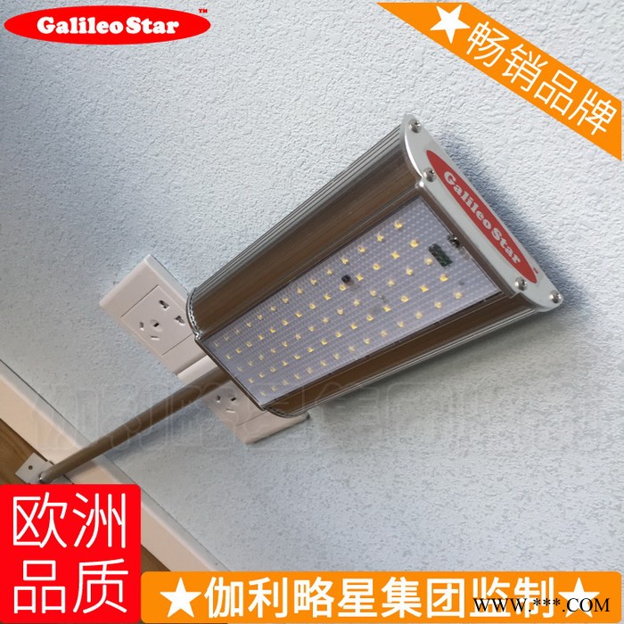 组合灯铜线灯柱头灯筒灯照明灯景观灯地灯路灯太阳能庭院图7
