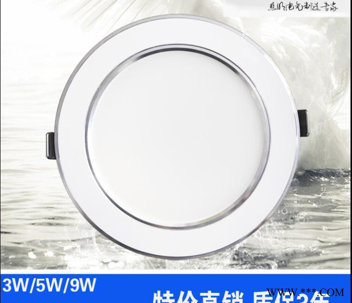 LED筒灯 防雾压铸筒灯 射灯卧室服装酒店灯具超亮铝材筒灯图2