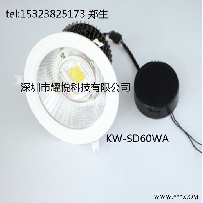60Wled筒灯｜COB60W LED集成筒灯｜天花LED 60W筒灯  鳍片散热图3