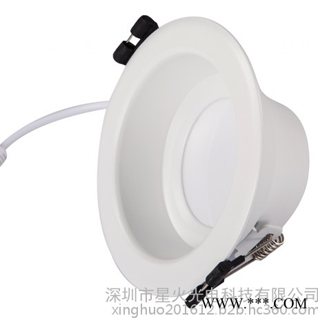 星火XH-HDLR-30W 防眩筒灯 家装防雾筒灯图4