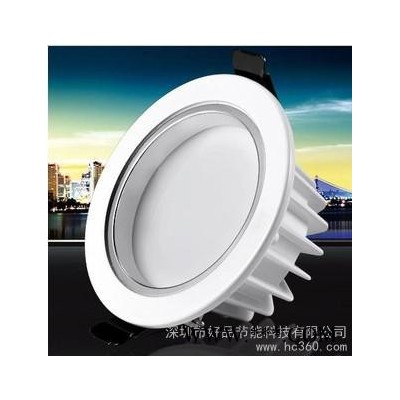 供应深圳LED筒灯HP-20-1LED筒灯，筒灯，射灯，天花灯