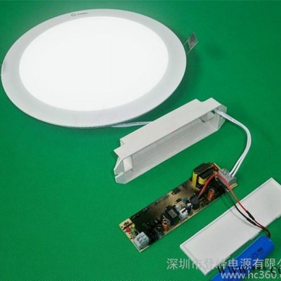 特价LED筒灯 LED日光灯 LED面板灯 应急电源 带电池