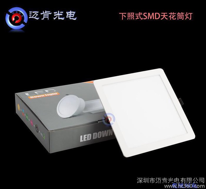 工程筒灯LED灯饰 LED压铸筒灯 暗装12w方形 LED筒图1