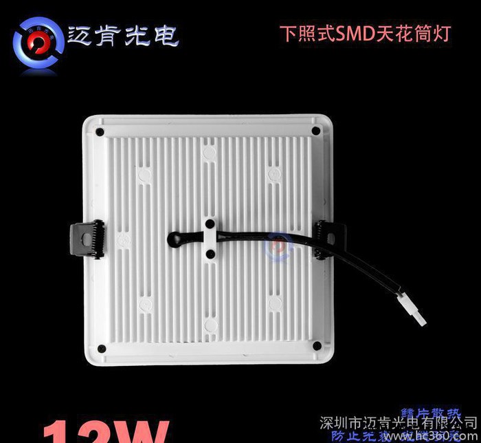 工程筒灯LED灯饰 LED压铸筒灯 暗装12w方形 LED筒图2