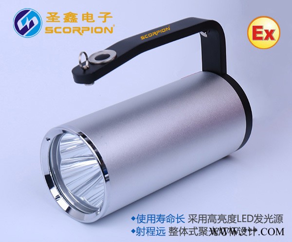 直销手提灯矿灯强光手电筒远射充电大功率led手电筒探照灯图3