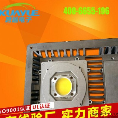 工矿灯专用导热硅胶片 HC250导热硅胶片 UL认证直销