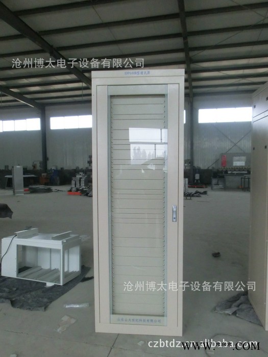 机箱机壳 广告机机箱机壳 直流屏机箱机壳 矿灯架机箱机壳图2